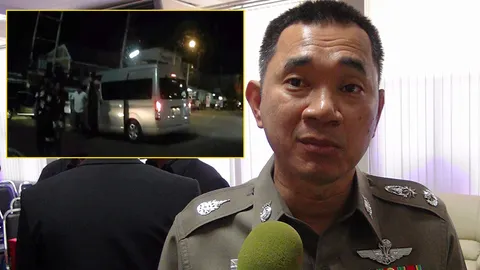 คดีวิศวะยิงม.4ดับ เล็งสอบกลุ่มขาโจ๋