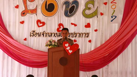 ไร้กำแพงขวางกั้น เรือนจำคลองด่าน เปิดโอกาสผู้ต้องขัง-คู่รัก พบหน้ากัน