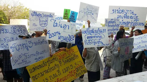 สมุทรสาคร เปิดเวทีถกปมโรงไฟฟ้าขยะ-ชาวบ้านบางโทรัด กว่า 100 ฮือต้าน