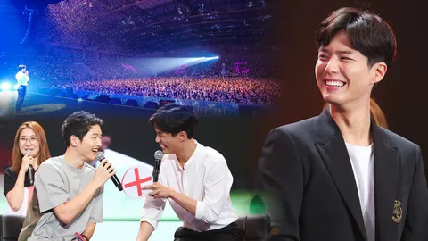 ดีกับใจ! แฟนมีตติ้ง พัคโบกอม แถม ซงจุงกิ หล่อแรง 