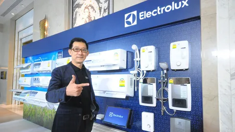 อีเลคโทรลักซ์ ชูสินค้านวัตกรรมใหม่ ตอบโจทย์ผู้บริโภคยุคปัจจุบัน
