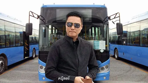 บทสุดท้ายรถเอ็นจีวี ใครพระเอกใครผู้ร้าย