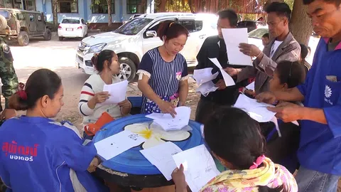 พ่อเมืองน้ำดำ ตั้งคณะทำงานสอบ ปมชาวบ้านท่าคันโท ถูกหลอกกู้เงินลงทุน