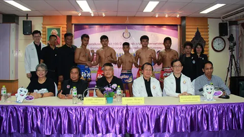 ทันตแพทย์ ม.อ. จัดมวยการกุศลนำเงินช่วยเหลือเด็กพิการปากแหว่งเพดานโหว่