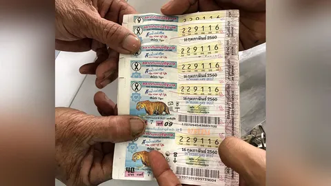 อดีต ด.ต.ถูกที่1 ได้30ล. ลูกเผยพ่อฝันถูกลอตเตอรี่ 26 หาซื้อไม่มี ได้16