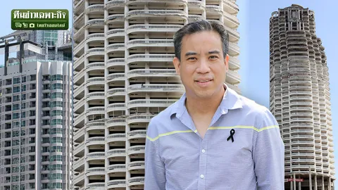 เปิดใจเจ้าของตึกร้างระฟ้า 'สาธรยูนีค' อนุสรณ์ 20 ปี วิกฤติต้มยำกุ้ง