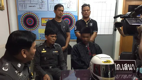 ได้ตัวแล้ว! หนุ่มคู่ขาฆ่าชิงทองกะเทย อ้างติดค้างค่าร่วมหลับนอน 300 บ.