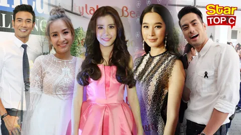 Star Topic : เมื่อคนดังลงรูปคู่กับคนรัก…เสี่ยงแฟนคลับแอนตี้จริงหรือ?!