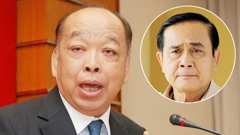 ปึ้ง จี้ นายกฯ แก้ไขปัญหาความยุติธรรมและ ม.44 