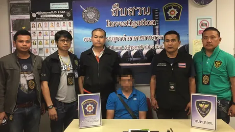 รวบพนักงานโหลดกระเป๋า ลักทรัพย์ผู้โดยสารสายการบินดัง รับทำมาแล้วหลายหน