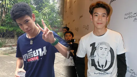 ดูชัดๆ เบ้าหน้า! เจเจ อดีต-ปัจจุบัน 