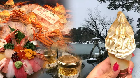 เที่ยวหลังคาญี่ปุ่น การเดินทางอันแสนพิเศษ "ชิราคาวาโกะ" สู่ "คะนะซะวะ" 