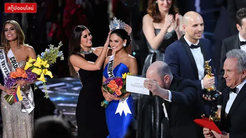 มุกเรียกเรตติ้ง?ดราม่าประกาศผิด! จากมิสยูนิเวิร์สซ้ำรอยออสการ์(ชมคลิป)