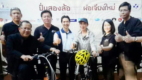 "รุ่นนี้!!"