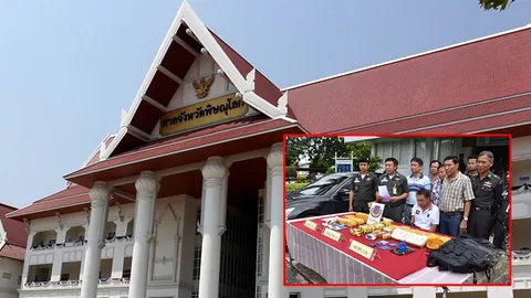 แฟนคลับตามลุ้น'โอ๊ต เพลย์บอย'ขึ้นศาลคดีค้ายา 38 ล้าน เจอคุกตลอดชีวิต 