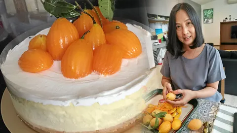 ชีสเค้กมะยงชิด