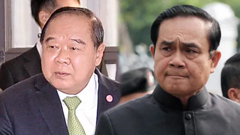 ไฟต์บังคับต้องปิดเกม