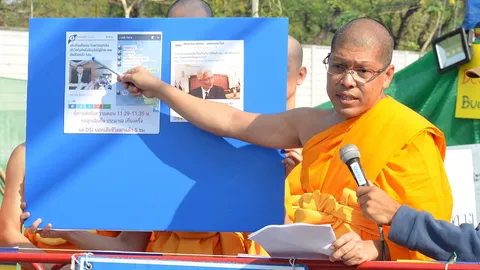 พระสนิทวงศ์ ยันมีหลักฐาน รถพยาบาลช้าทำศิษย์สาวตาย-DSI ปล่อยตัว 'อัยย์'