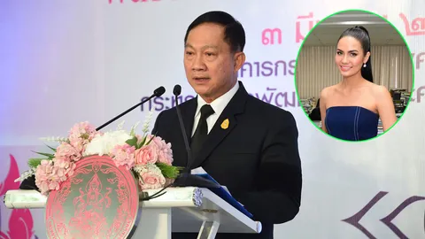 พม.เชิดชู 'น้องน้ำตาล' ชลิตา มอบรางวัลสตรีดีเด่น ปี 2560 