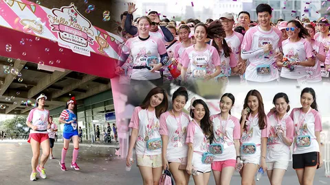 เหงื่อออกยิ้มน้อยยิ้มใหญ่ 'งานวิ่ง' ที่มุ้งมิ้งที่สุดในประเทศไทย 