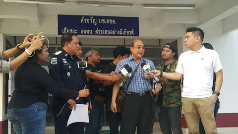 ดีเอสไอเรียก 19 ผู้ดูแลอาคาร วัดพระธรรมกาย รายงานตัว ภายใน 9 มี.ค.