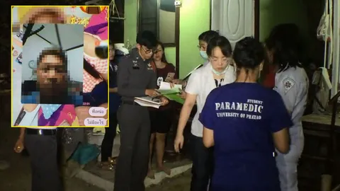 โทรบอกเป็นปริศนาจะรอที่ขื่อห้อง หนุ่มส่งภาพผูกคอก่อนตาย ให้เมียรัก 