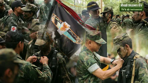 รีคอน นักรบเหนือมนุษย์ EP.3 น้ำตาลูกผู้ชาย! มิตรภาพ พระคุณครู เกียรติภูมิแห่งคนเหนือคน 