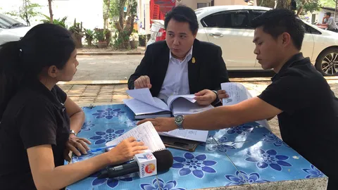 ทนาย ยธ. แถลงศาลปิดคดี ครูจอมทรัพย์ เตรียมส่งต่อศาลฎีกา