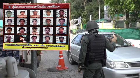 ยะลาตั้งจุดตรวจเข้มความปลอดภัย เผยโฉม 20 คนอันตราย โยงคดีมั่นคง
