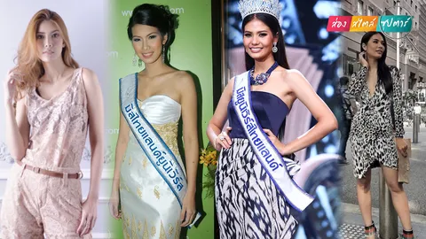 พักยกงดซดเกาเหลา ส่องสองสาว น้ำตาล แก้ม และความสวยที่ไม่ยอมใคร