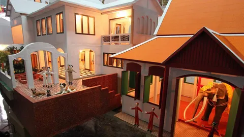 ถวายพระกุศล