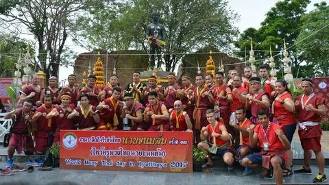 วันมวยไทย นักชกไทย-ต่างชาติกว่าพันคน ร่วมพิธีบวงสรวง นายขนมต้ม 