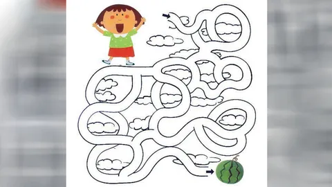 เกมลับสมอง 19/03/60