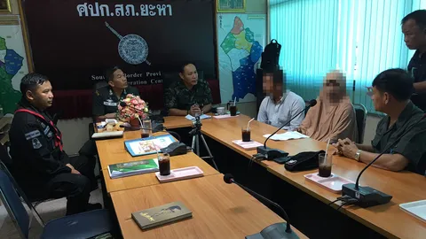 อดีต ผช.ผญบ.ที่ยะลา มอบตัวแสดงความบริสุทธิ์ มีหมายจับคดีความมั่นคง