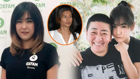 คู่รักใจบุญ ปีใหม่-ป๋าต๊อบ ช่วยดูแลลูกยู่ยี่ 