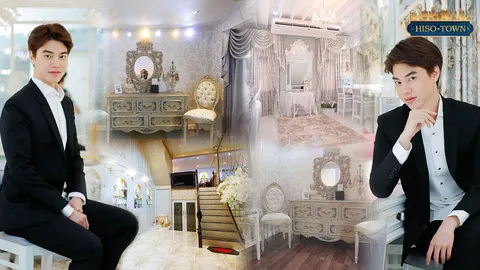 วินเทจ สวยเว่อร์! อลังการเปิดบ้าน 10 ล้าน ช่างแต่งหน้าคิวทอง 'น้องฉัตร'