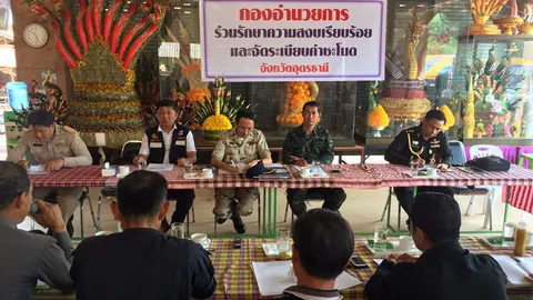 เดินหน้าจัดระเบียบบริหารคำชะโนด
