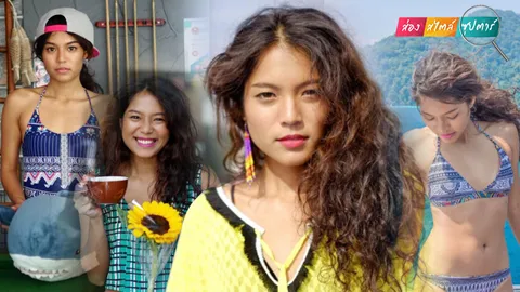 โดนเทแล้วไงใครแคร์?!? ส่อง แนนซี่ แฟนเก่าอะตอม สวยเด็ดแซ่บเผ็ดต้มยำกุ้ง