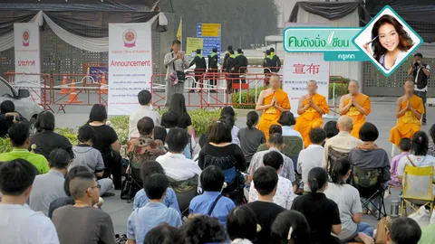 จะช่วยผู้ศรัทธาให้กลับสู่โลกความจริงได้อย่างไร