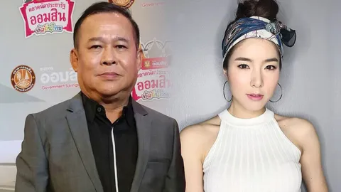 เป็ด เชิญยิ้ม ปลด! จียอน ข้อแม้เยอะ ลั่นรังเกียจตลกก็เชิญกลับเกาหลี