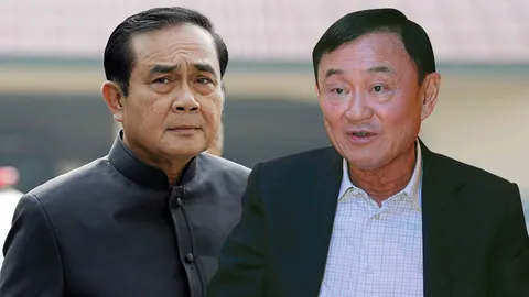 เข้าทางสัญญาณอยู่ยาว