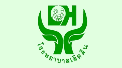 รพ.เลิดสินเจ๋งผลิตกระดูก-ข้อโลหะต้นแขนได้