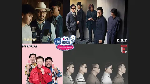 "Like & Share คอนเสิร์ต"