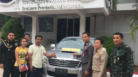 หนึ่งในล้าน รถหายข้ามไปเขมรแล้วได้คืน เจ้าของดีใจน้ำตาไหล (ชมคลิป) 