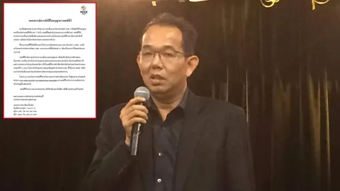 วอยซ์ทีวี เล็งยื่นอุทธรณ์ศาลปกครอง ยันเนื้อหาไม่กระทบความมั่นคง (คลิป)