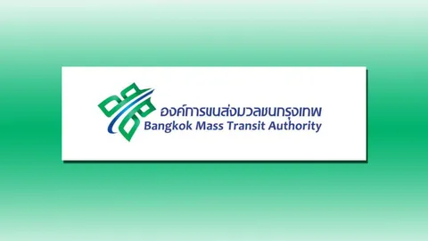 ตั้ง 'สมศักดิ์ ห่มม่วง' รองปลัดคมนาคม นั่งแท่นรักษาการ ผอ.ขสมก.