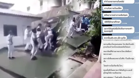คลิปว่อน! เทคโนฯ ภูเก็ต ไล่ออกแล้ว นร.รุ่นพี่กระทืบอริให้รุ่นน้องในวิทยาลัย