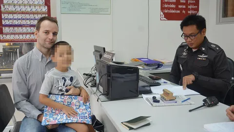 ผมรักคุณนะนิตยา! หนุ่มแอฟริกาใต้วอนเมียกลับบ้าน หลังหายไปร่วมปี 