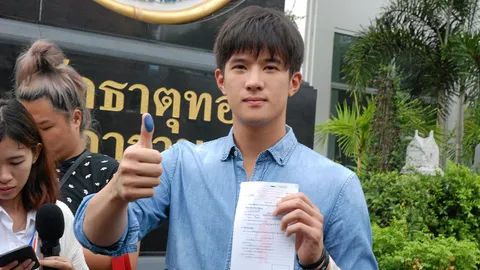 ยังติดเรียน 