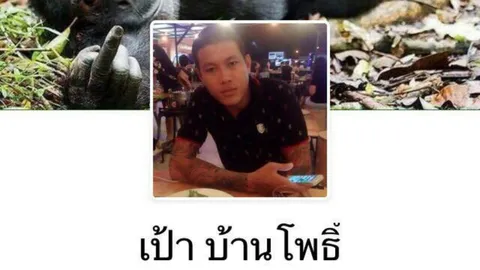 เดือด! ยกพวกตีกันหน้าผับดัง เมืองสุพรรณฯ กระซวก'เป้า บ้านโพธิ์'ดับอนาถ